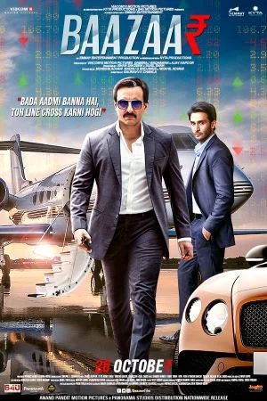 Download Download Baazaar (2018) Hindi Movie 480p | 720p | 1080p WEB-DL ESub (2018) Full Movie Free HD 1080p 720p 480p — Thriller, Crime, Drama