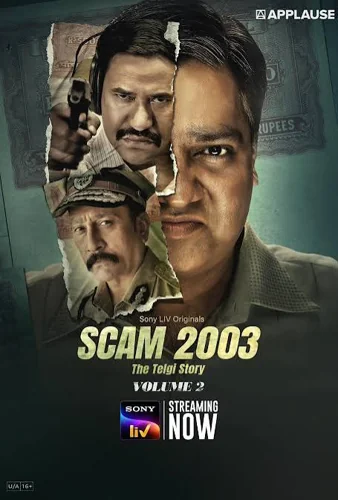 Download Scam 2003 – The Telgi Story (Season 2) Hindi SonyLiv WEB Series 480p | 720p | 1080p